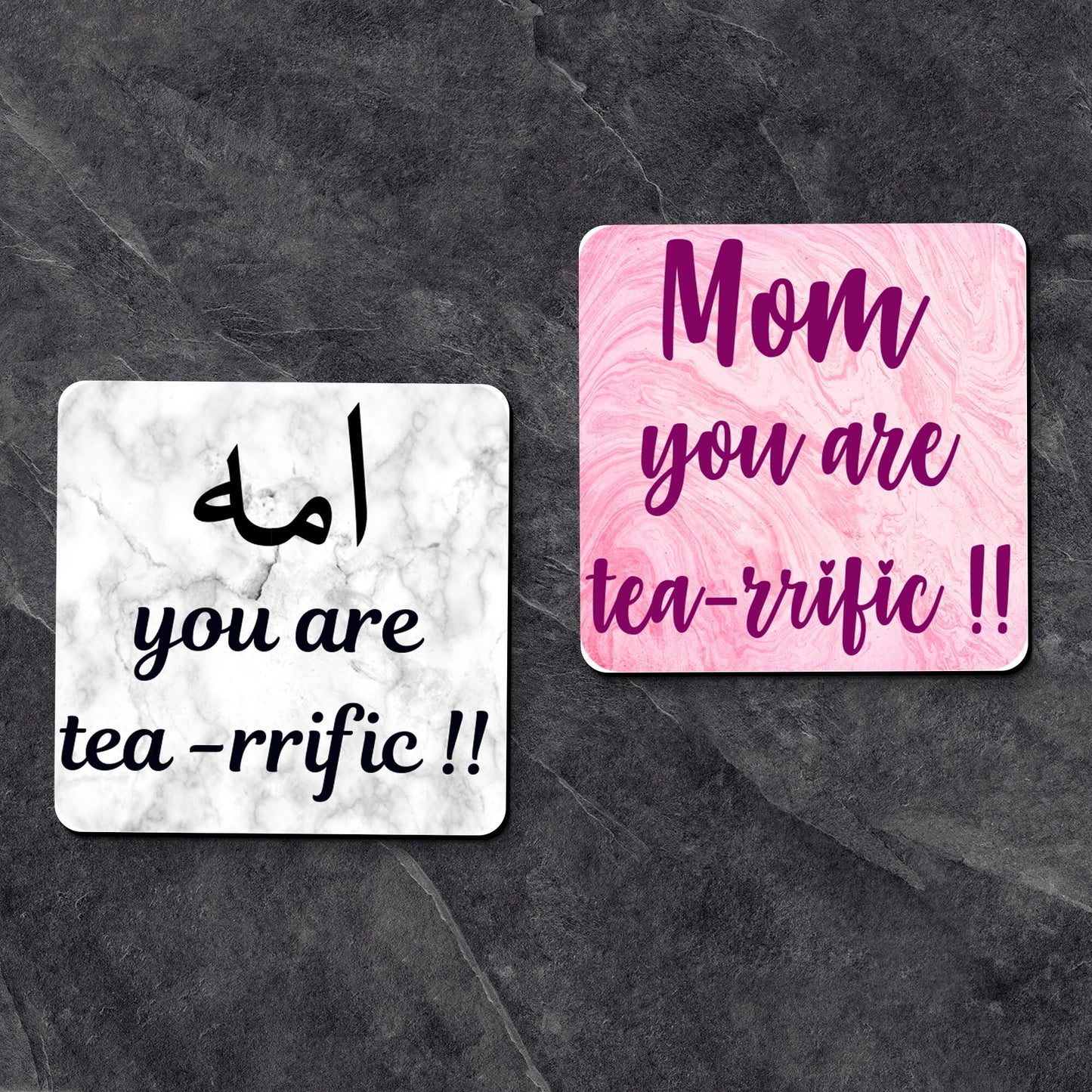 Personalized Sentimental Mom You are Terrific Wooden Drinks Coaster Mat,Mothers Day Gift,Love Mum Present, Personalized Mum Gift,Mum Coaster